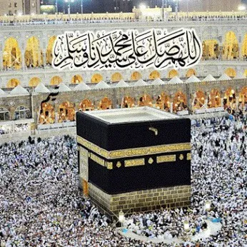 islamwithosman
