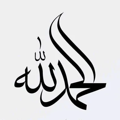 its__muslim2