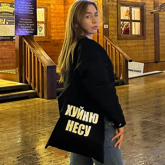 kobra_valentina