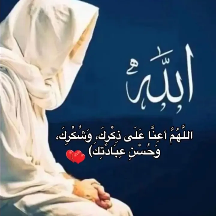 adam.250319