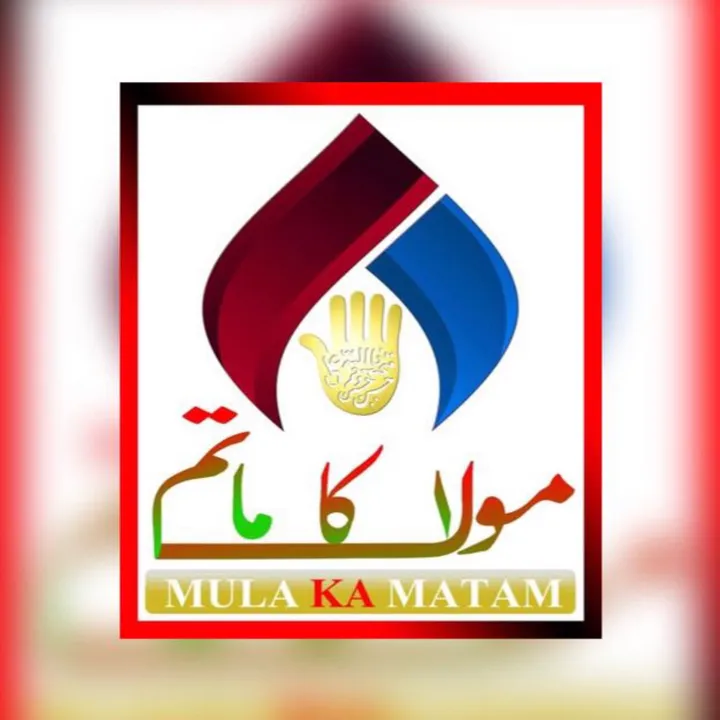 molakamatam