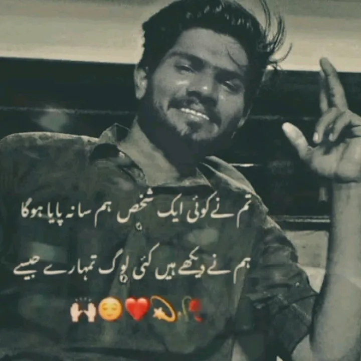amirali80808