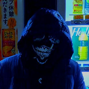 Murmur - Ergo Proxy
