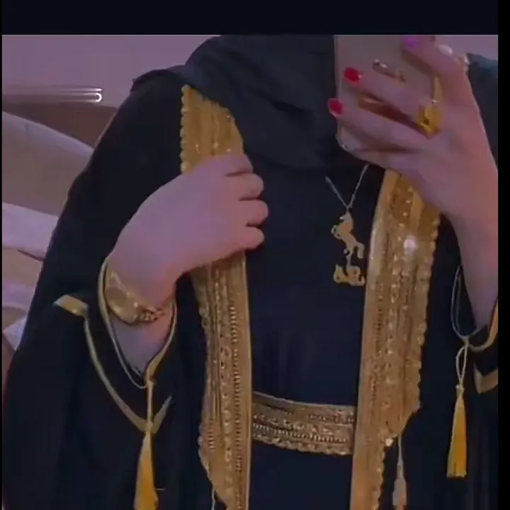 q.3bn