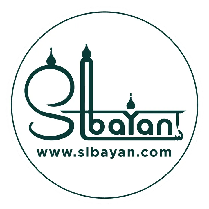 slbayan