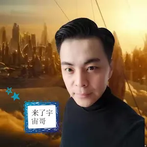 yugeyuxiaotang
