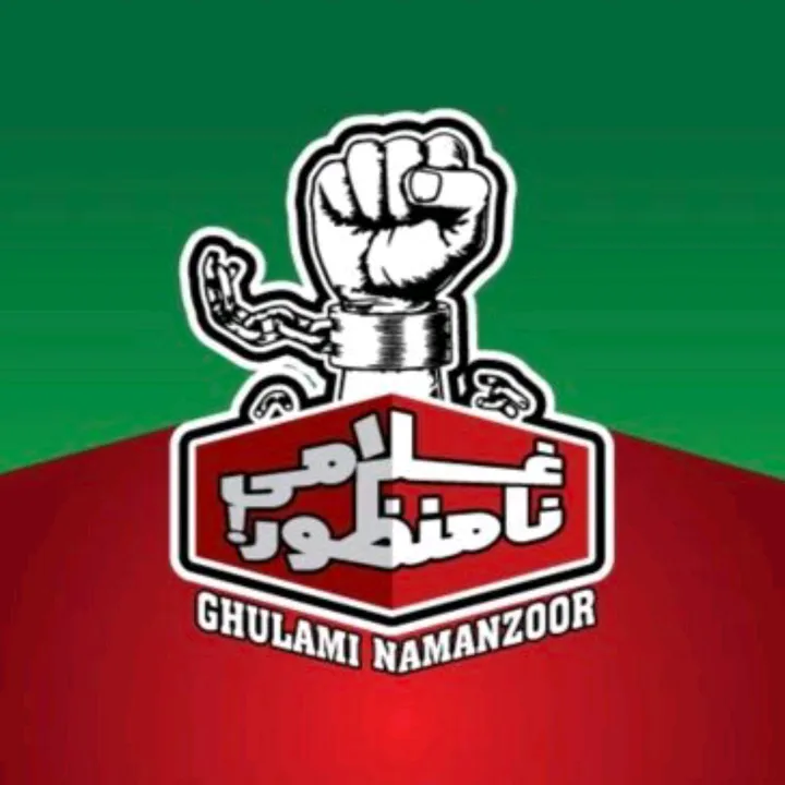 mufaz.pti